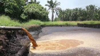 YLBHR gugat Izin lingkungan PKS PT Risman Scham Palm di Inhil