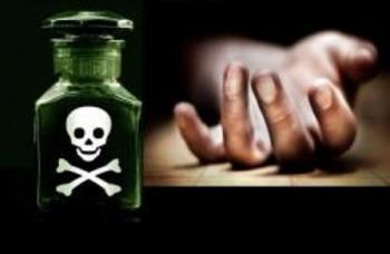 Duh ! Keluarganya Bermasalah, Gadis Belia Ini Minum Racun