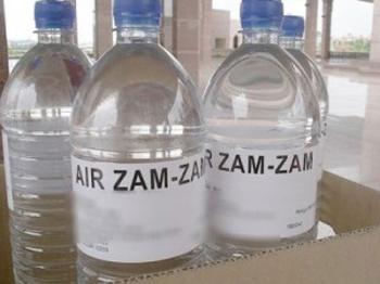 Jamaah Umroh di Riau tertipu, Air Zam Zam dari Travel diduga palsu