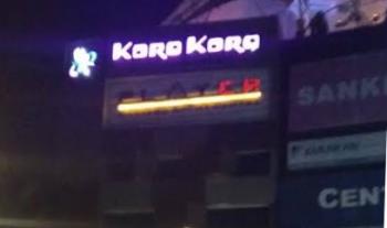 Masih beroperasi di luar Perda, Tempat Hiburan Koro-Koro Panam Dibeking Aparat