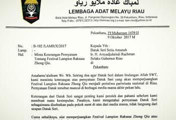 Surati Gubri, LAM Riau: Zhong Qiu adalah unsur produk kebudayaan Tionghoa