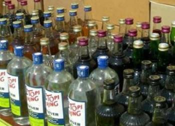Miras oplosan "arak jowo" beredar keras di Inhil, aparat bertindak