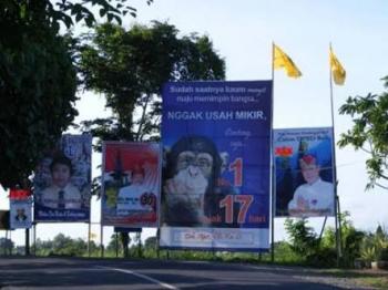 Ini aturan APK yang diterapkan KPU Pekanbaru untuk Paslon Pilkada