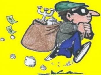 Waspada! Pura-pura Minta Daun Bunga Raya, Rumah Dosen Unilak Digasak Maling