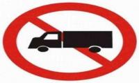 DPRD: Ada truk masuk kota, stop saja, tindak tegas!!!