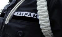 Hadapi MEA 2015, Satpam Harus Tingkatkan Profesionalitas
