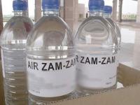 Jamaah Umroh di Riau tertipu, Air Zam Zam dari Travel diduga palsu