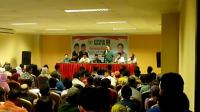 Lukman Edy Gelar Sosialisasi Pilar Kebangsaan untuk Ratusan Kader PKB