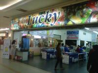 Supermarket Lucky di MP tak kantongi izin