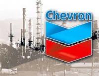 Pakai toyota Rush, pencuri minyak Bor pipa milik Chevron, lalu kabur