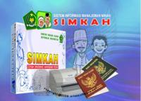 2015, SIMKAH mulai diterapkan di KUA Bagan Sinembah