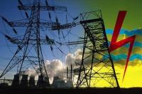 Pemadaman bergilir oleh PLN Pekanbaru dinilai sebagai akal-akalan saja 