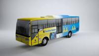 Tahun 2018 mendatang, Pemko Pekanbaru operasionalkan 84 unit bus TMP 