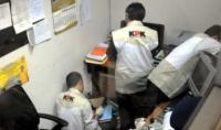 Usai Rumah dan Kantor Gulat Manurung, KPK Geledah Rumah Dinas "Atuk"
