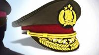 Ngaku-ngaku Ponakan Wako, Oknum Polisi Riau ini Nekat Tipu Rekan Sendiri