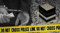 Pejabat Riau M Guntur, diperiksa soal korupsi Lahan Asrama Haji