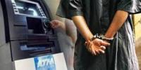Polsek Tampan tembak pembobol ATM, Operator lagi dicari