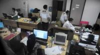 KPK Mengendus Asal Dana Suap Annas Maamun dari PT Duta Palma