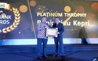 Bank Riau Kepri kembali raih Platinum Award dari Infobank