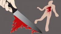 Terungkap, Sebelum Menusuk Korbannya, Ternyata Pelaku Konsumsi ini 