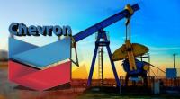 Dana pensiun tak cair, 566 orang eks karyawan gugat PT Chevron Rp377 Milyar