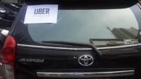 Taxi online Pekanbaru babak belur di "Uber-Uber" 