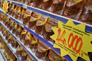 Dear Emak-emak, Minyak Goreng Murah Tersedia di Pasar Tradisional Lho
