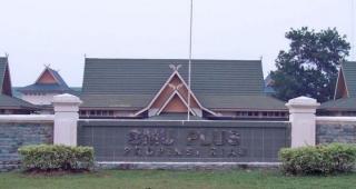 Kejati Riau Tengah Kaji Laporan Dugaan Korupsi di SMA Plus 