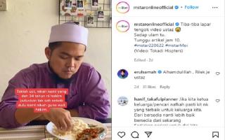 Waduh! Setelah 34 Tahun Menikah dan Punya 3 Anak, Pasangan Ini Baru Sadar Pernikahannya Tak Sah 