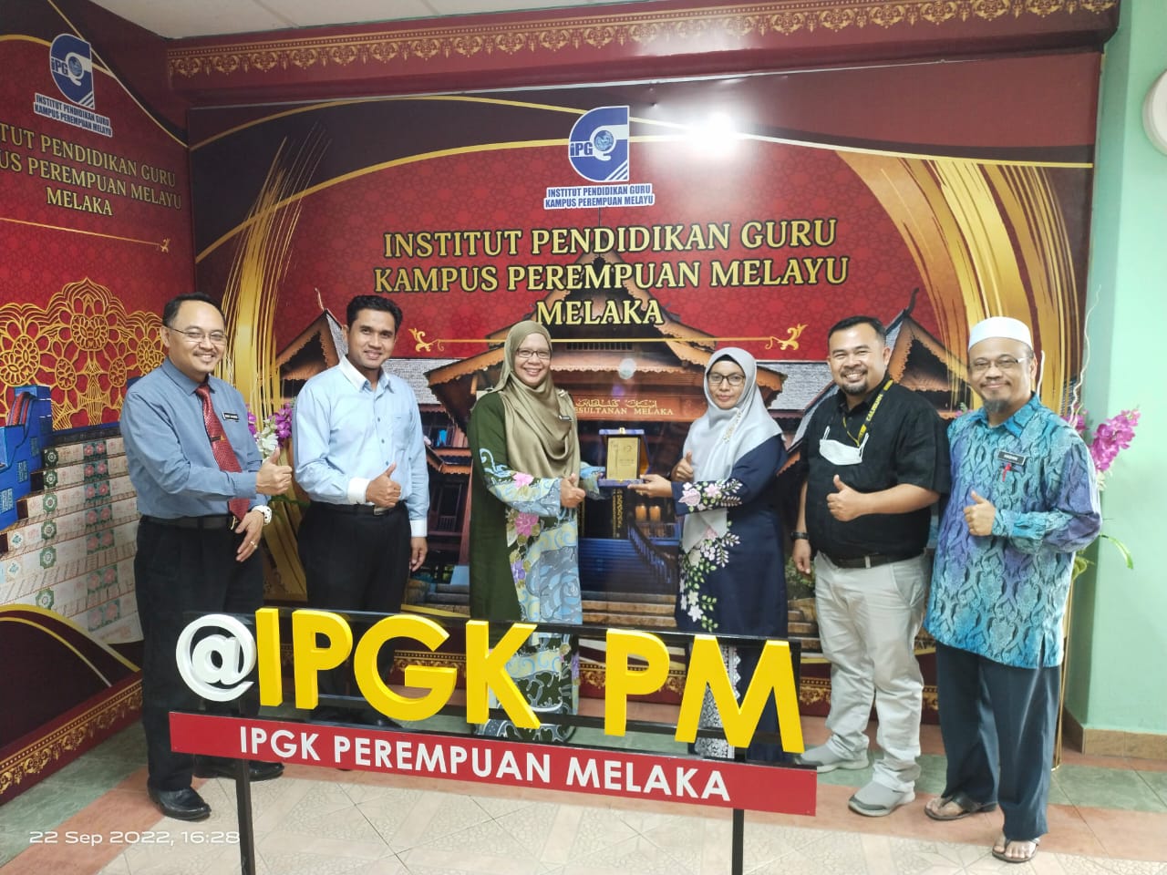 Ketua STIE Syari’ah Bengkalis Studi Banding ke Institut Pendidikan Guru Kampus Perempuan Melayu Me