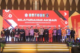 Pj Wako Pekanbaru Kukuhkan Pengurus Persaudaraan Pemuda Sriwijaya RiauÂ 