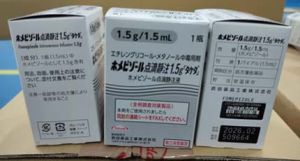 Ini Alasan di Riau Belum Dapat Pengiriman Obat Gagal Ginjal Akut