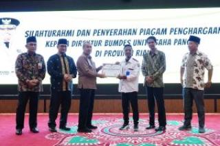 Gubri Berikan Penghargaan kepada 643 BUMDes Unit Usaha Pangan