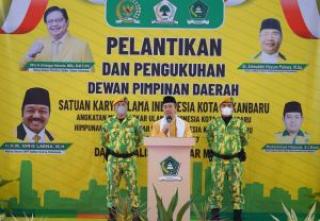 Gubri Yakin Indonesia Bisa Peringkat Satu Pusat Ekonomi Syariah Dunia