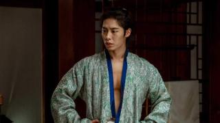 Segini Harga Tiket Fan Meeting Lee Jae Wook di Jakarta