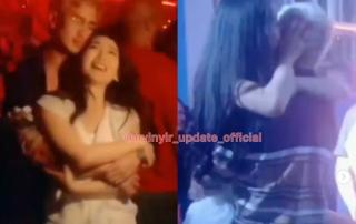 Heboh Video Verrell & Natasha Wilona di Kelab Malam, Ini Kata Venna Melinda