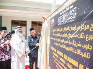 Kamsol Apresiasi Lajnah Asia Tenggara Al Islami Kuwait Kembali Bangun Pesantren di Kampar