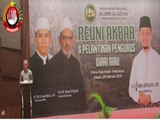 Pj Bupati Kampar Hadiri Reuni Akbar Dan Pelantikan Pengurus OIAAI Riau