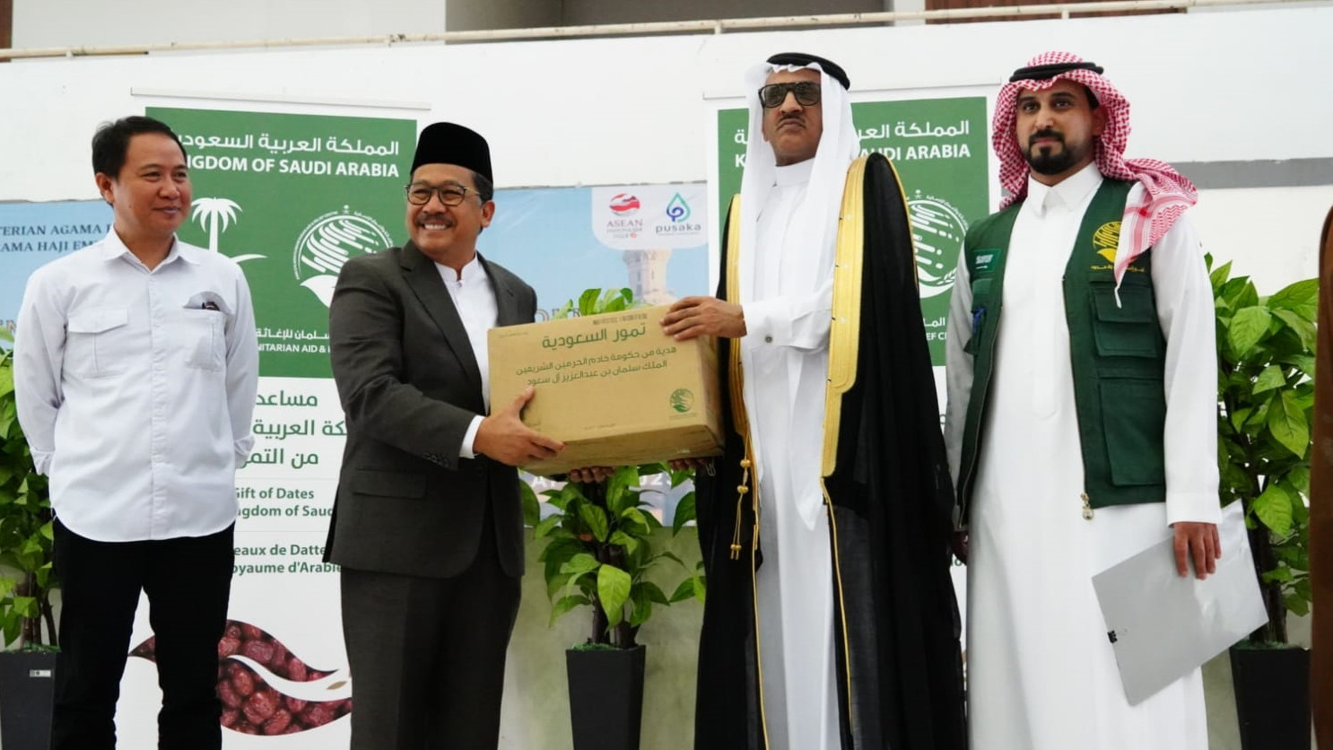 Indonesia Terima Hibah 100 Ton Kurma dari Raja Salman