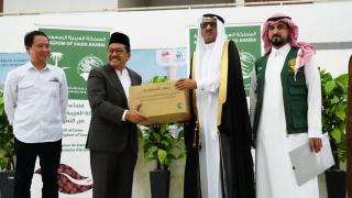 Indonesia Terima Hibah 100 Ton Kurma dari Raja Salman