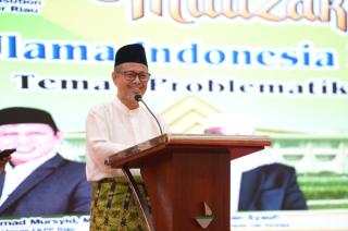 Perlu Peran MUI Bantu Pemerintah Dalam Kemaslahatan UmatÂ 