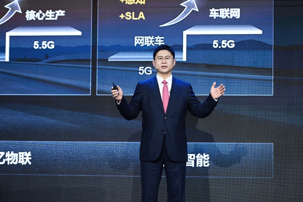 Huawei Dorong Peningkatan 5G Pada Empat Area Industri