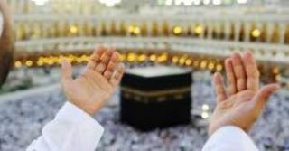 Kabar Duka! JCH Riau Asal Dumai Meninggal Dunia di Makkah