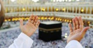 Kabar Duka! JCH Riau Asal Rokan Hulu Meninggal Dunia di RS King Faisal