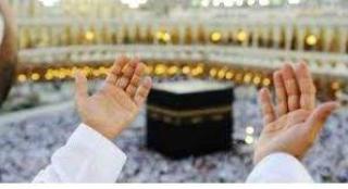 Kabar Duka! Dua Orang Jemaah Haji Riau Meninggal di RS King Faisal Makkah