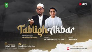 Jangan Lupa! Malam Ini Tablig Akbar UAH dan Taqy Malik di Masjid Raya An-Nur Provinsi Riau