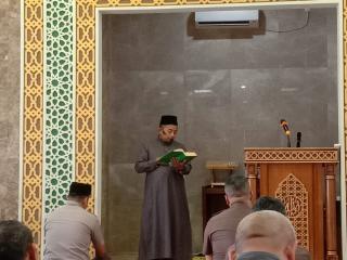 Al- Qur