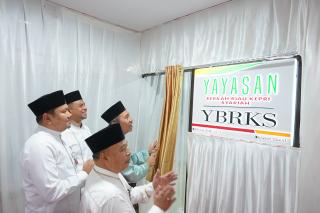 Gubri Syamsuar Resmikan Nazhir Wakaf BRK SyariahÂ 