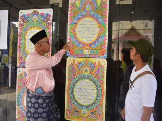Hasil Khat Hiasan Mashaf dan Naskah dari Kafilah MTQ Kampar Luar Biasa