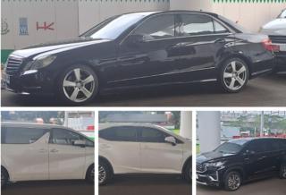 Tim Penyidik Menyita Kendaraan Bermotor Milik Tersangka Perkara Komoditas Timah "HM dan RI"